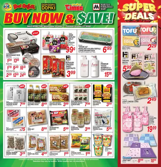 Times Supermarkets catalogue | Times Supermarkets weekly ad | 2026-10-07T00:00:00.000Z - 2026-10-27T00:00:00.000Z