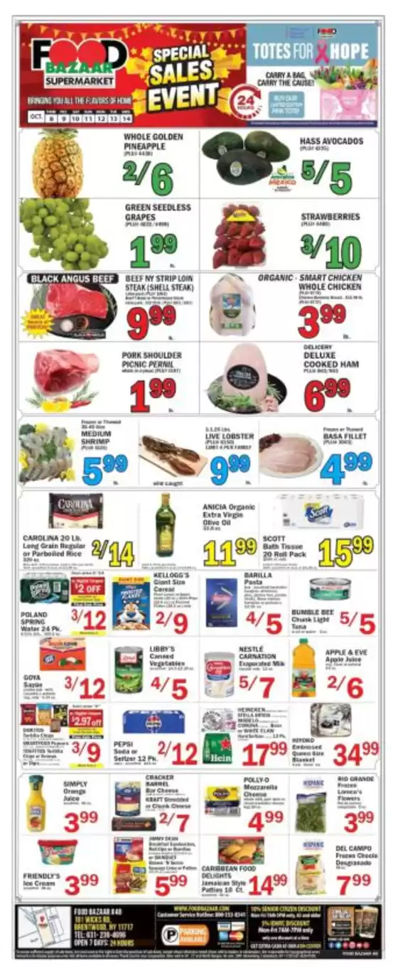 Food Bazaar catalogue | Special offers for you | 2026-10-08T00:00:00.000Z - 2026-10-14T00:00:00.000Z