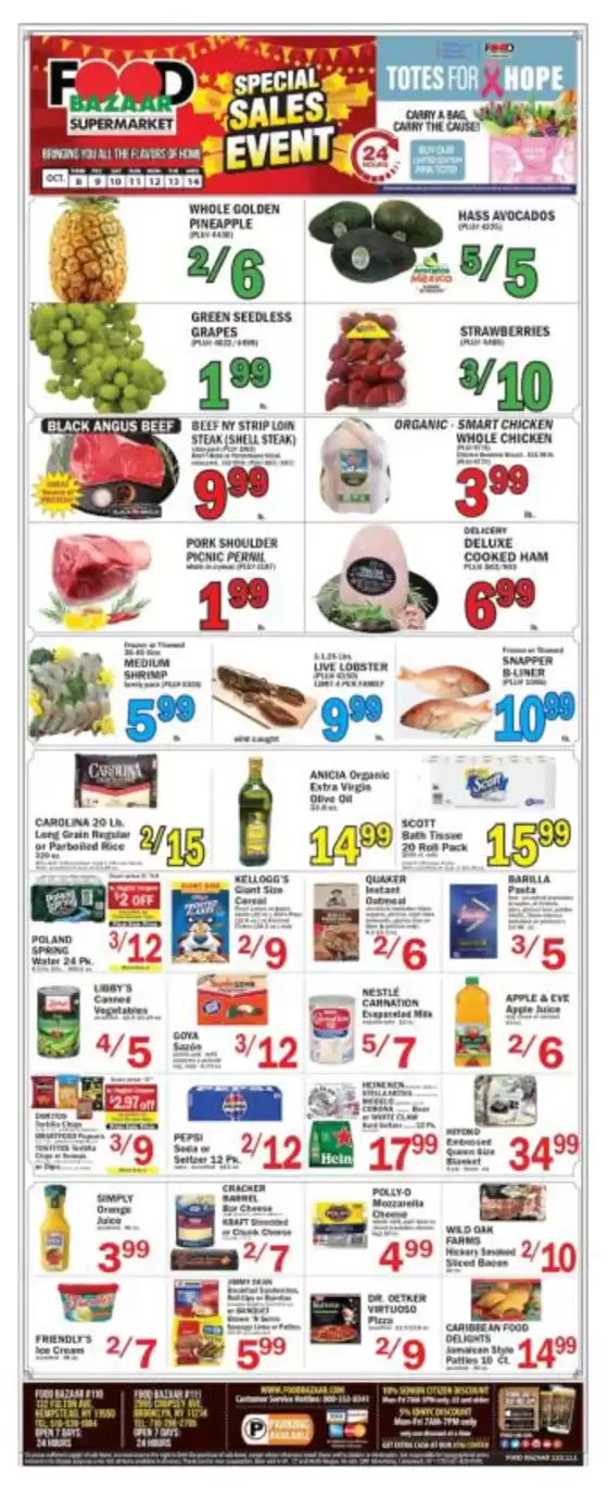 Food Bazaar catalogue | Discounts and promotions | 2026-10-08T00:00:00.000Z - 2026-10-14T00:00:00.000Z