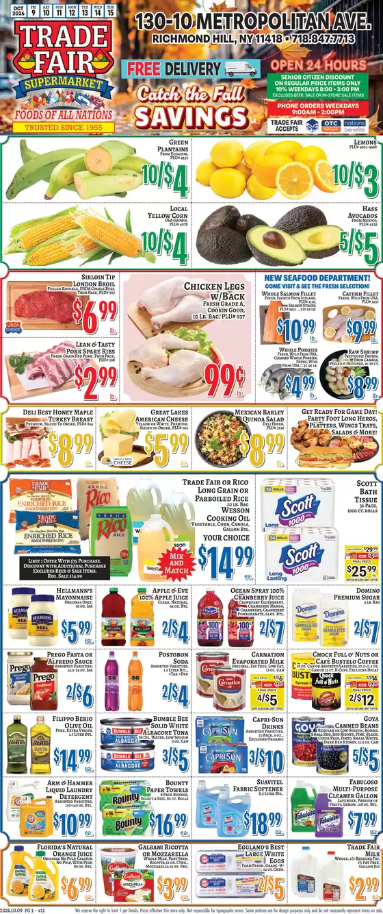 Trade Fair Supermarket catalogue | Our best offers for you | 2026-10-09T00:00:00.000Z - 2026-10-15T00:00:00.000Z