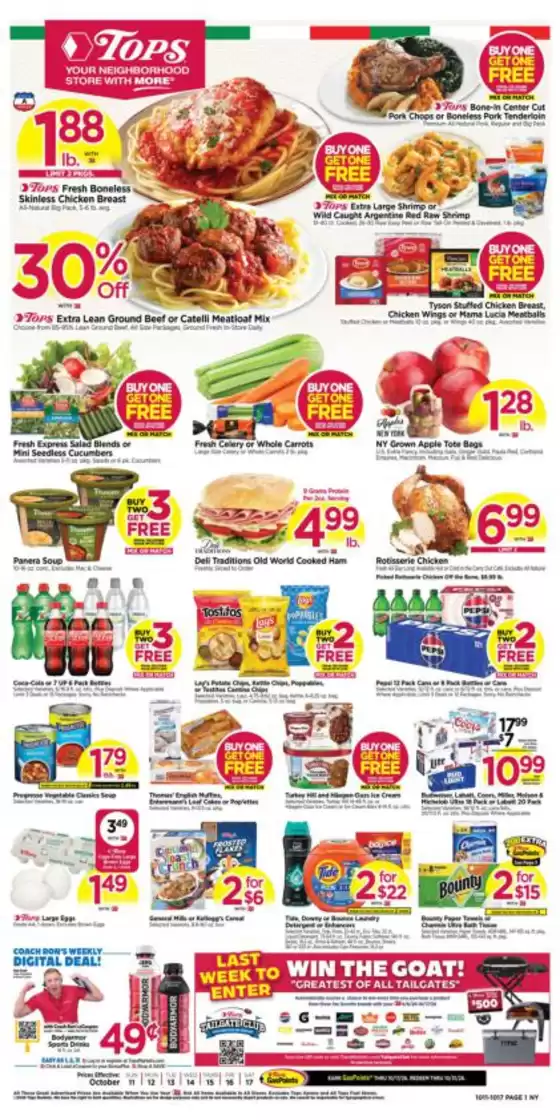 Tops catalogue in Tonawanda NY | Exclusive deals for our customers | 2026-10-11T00:00:00.000Z - 2026-10-17T00:00:00.000Z