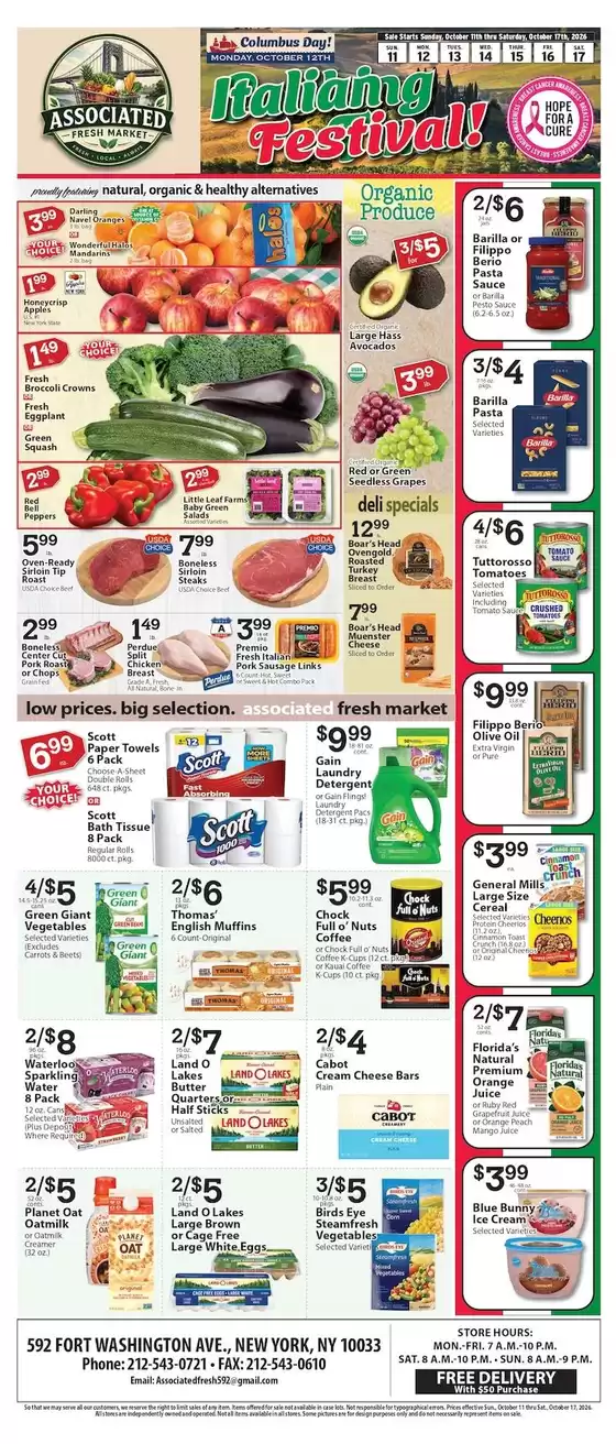 Associated catalogue in Carlstadt NJ | Current deals and offers | 2026-10-11T00:00:00.000Z - 2026-10-17T00:00:00.000Z