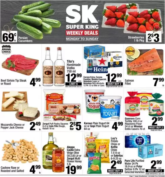Super King Markets catalogue in Westminster CA | Discover attractive offers | 2026-10-12T00:00:00.000Z - 2026-10-18T00:00:00.000Z