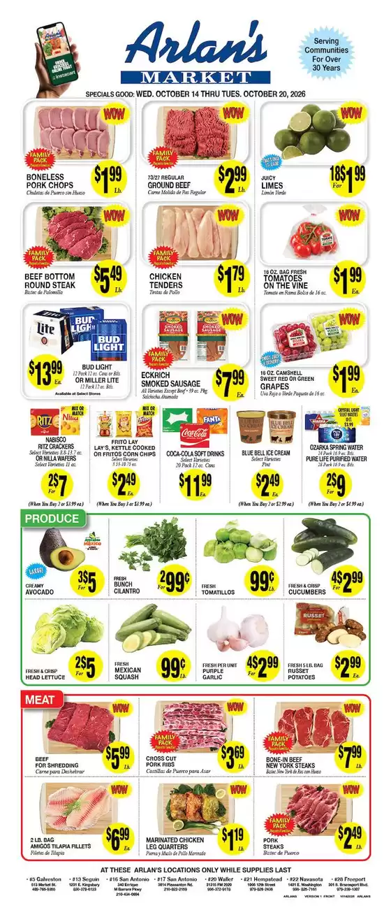 Arlan's Market catalogue | Discover attractive offers | 2026-10-14T00:00:00.000Z - 2026-10-20T00:00:00.000Z