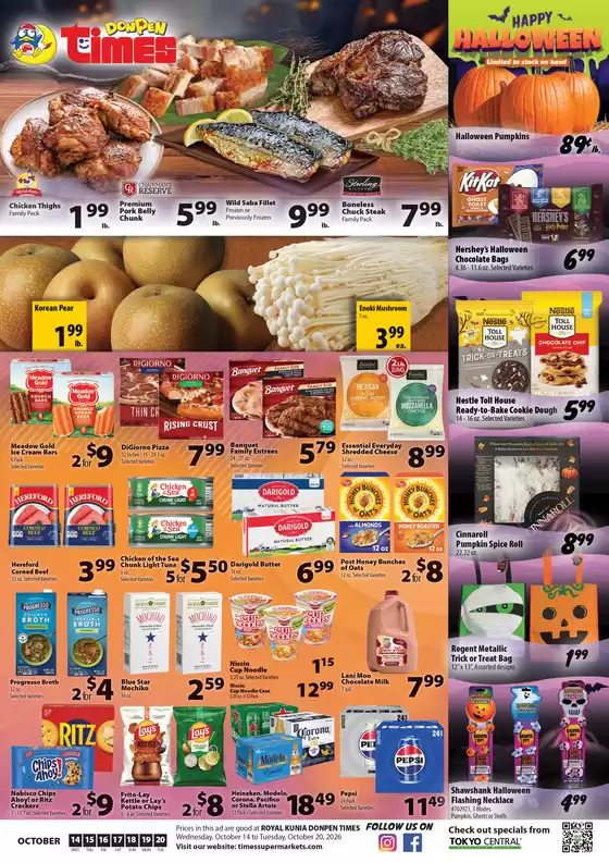Times Supermarkets catalogue | DONPEN TIMES KUNIA AD - Oct 14, 2026 | 2026-10-14T00:00:00.000Z - 2026-10-20T00:00:00.000Z