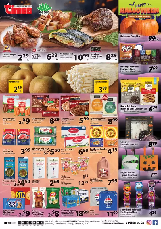 Times Supermarkets catalogue | Maui and Kauai | 2026-10-14T00:00:00.000Z - 2026-10-20T00:00:00.000Z
