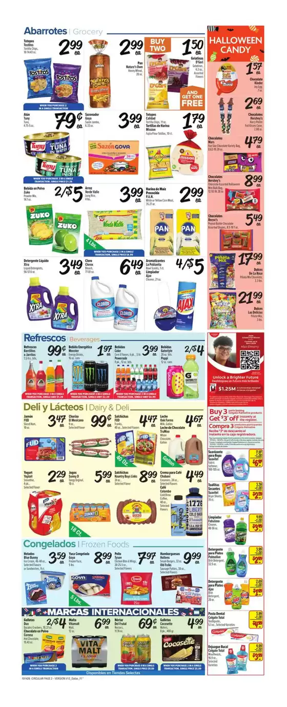 main_flyer image