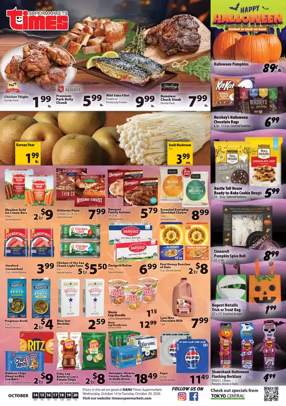 Times Supermarkets catalogue | Oahu | 2026-10-14T00:00:00.000Z - 2026-10-20T00:00:00.000Z