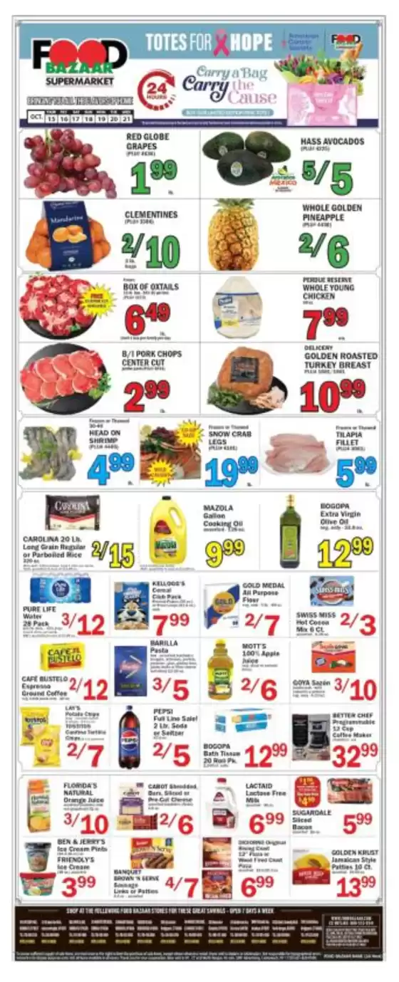 Food Bazaar catalogue | Food Bazaar weekly ad | 2026-10-15T00:00:00.000Z - 2026-10-21T00:00:00.000Z