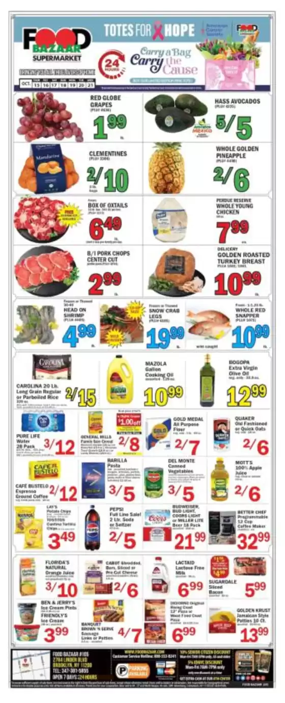 Food Bazaar catalogue | Discover attractive offers | 2026-10-15T00:00:00.000Z - 2026-10-21T00:00:00.000Z