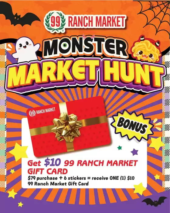 99 Ranch catalogue in Daly City CA | Great discounts on selected products | 2026-10-17T00:00:00.000Z - 2026-10-31T00:00:00.000Z