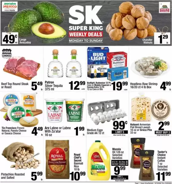 Super King Markets catalogue in Montrose CA | New offers to discover | 2026-10-19T00:00:00.000Z - 2026-10-25T00:00:00.000Z