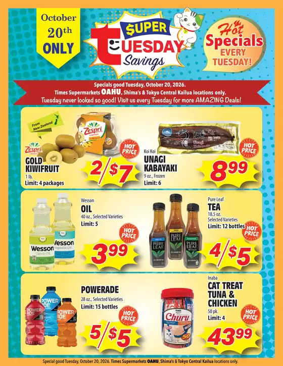 Times Supermarkets catalogue | Super Tuesday Savings | 2026-10-20T00:00:00.000Z - 2026-10-20T00:00:00.000Z