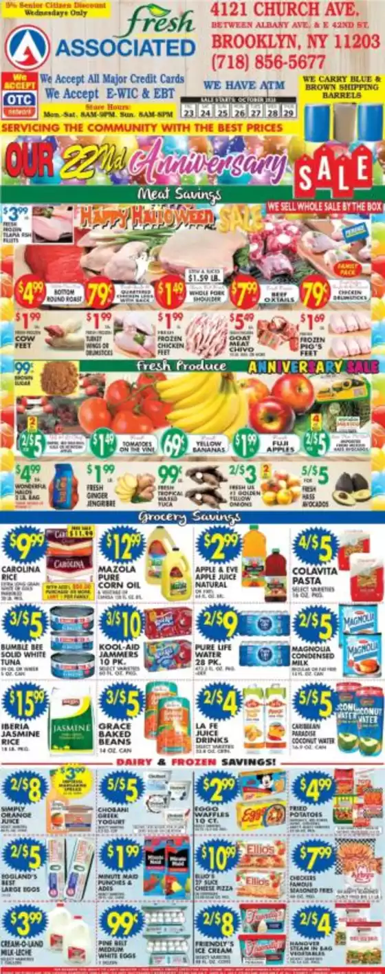 Associated catalogue in Breezy Point NY | Discounts and promotions | 2026-10-23T00:00:00.000Z - 2026-10-29T00:00:00.000Z