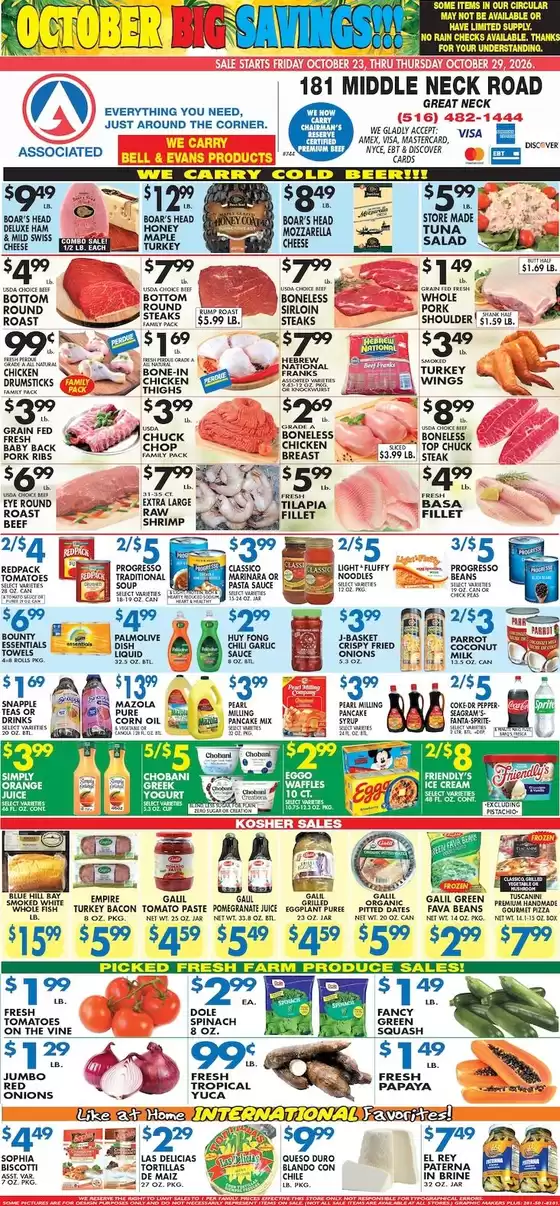 Associated catalogue | Wide range of offers | 2026-10-23T00:00:00.000Z - 2026-10-29T00:00:00.000Z