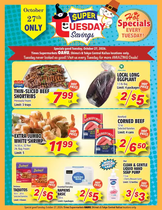 Times Supermarkets catalogue | Super Tuesday Savings | 2026-10-27T00:00:00.000Z - 2026-10-27T00:00:00.000Z