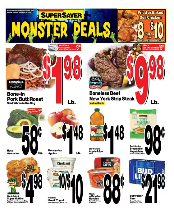 Super Saver catalogue | Current deals and offers | 2026-10-28T00:00:00.000Z - 2026-11-03T00:00:00.000Z