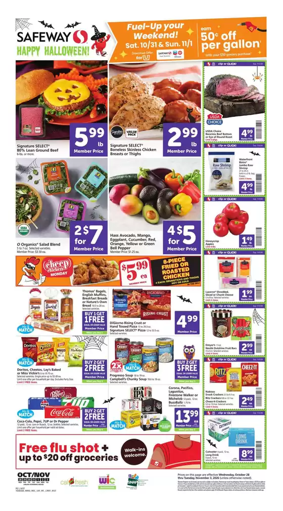 Safeway catalogue in Mill Valley CA | Top deals and discounts | 2026-10-28T00:00:00.000Z - 2026-11-03T00:00:00.000Z