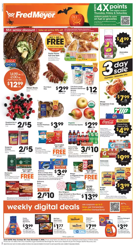 Fred Meyer catalogue | Exclusive deals and bargains | 2026-10-28T00:00:00.000Z - 2026-11-03T00:00:00.000Z