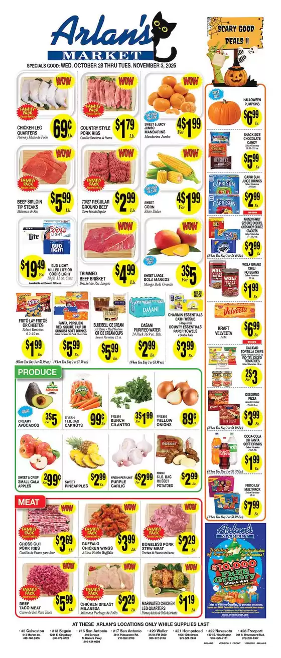 Arlan's Market catalogue | Exclusive deals and bargains | 2026-10-28T00:00:00.000Z - 2026-11-03T00:00:00.000Z