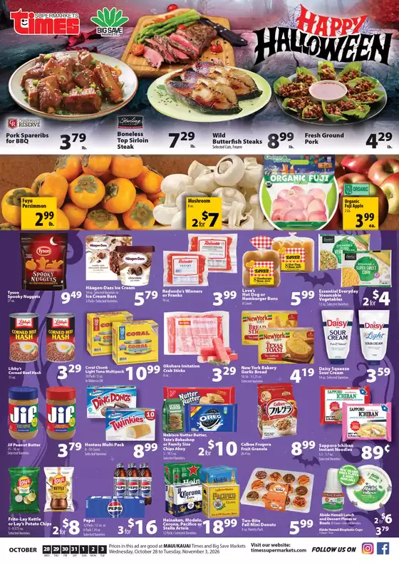 Times Supermarkets catalogue | Maui and Kauai | 2026-10-28T00:00:00.000Z - 2026-11-03T00:00:00.000Z