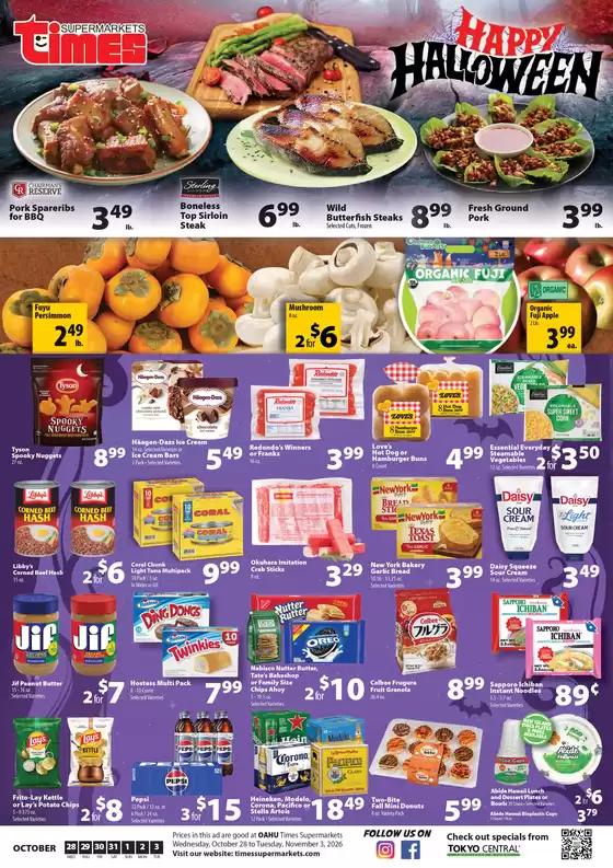 Times Supermarkets catalogue | Oahu | 2026-10-28T00:00:00.000Z - 2026-11-03T00:00:00.000Z