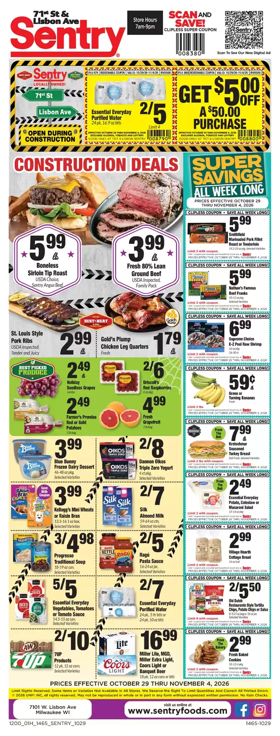 Sentry catalogue in Cudahy WI | Weekly Ad | 2026-10-29T00:00:00.000Z - 2026-11-04T00:00:00.000Z