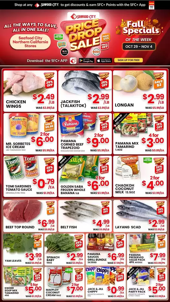 Seafood City catalogue in Carson CA | Seafood City weekly ad | 2026-10-29T00:00:00.000Z - 2026-11-04T00:00:00.000Z
