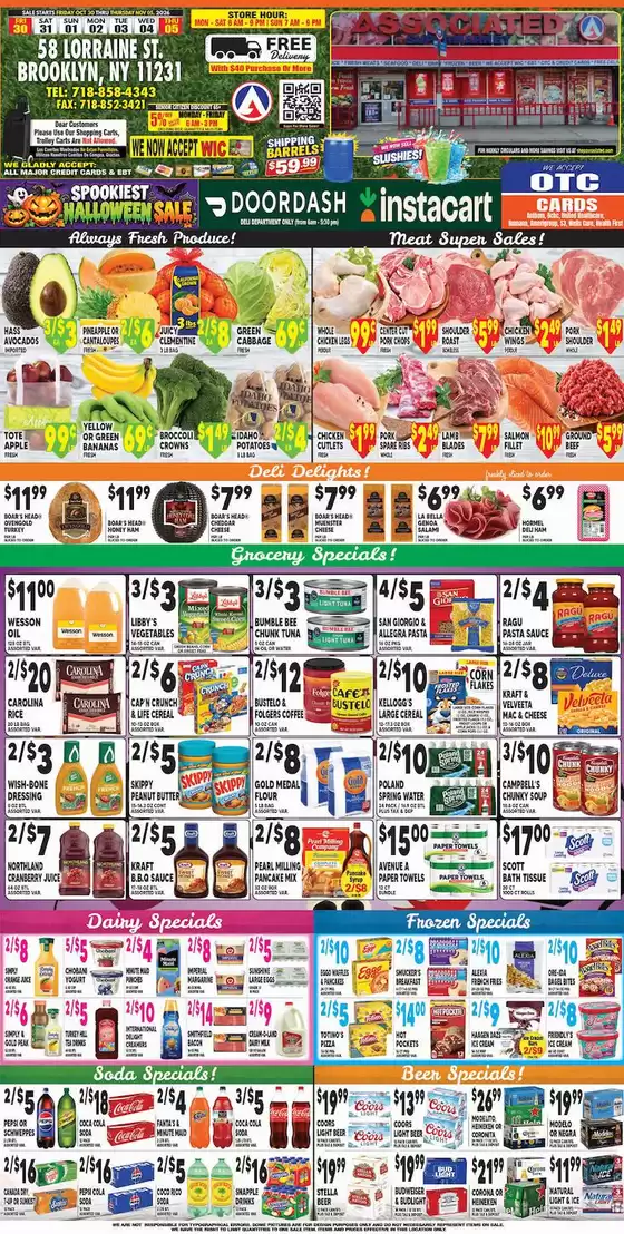 Associated catalogue | Our best bargains | 2026-10-30T00:00:00.000Z - 2026-11-05T00:00:00.000Z