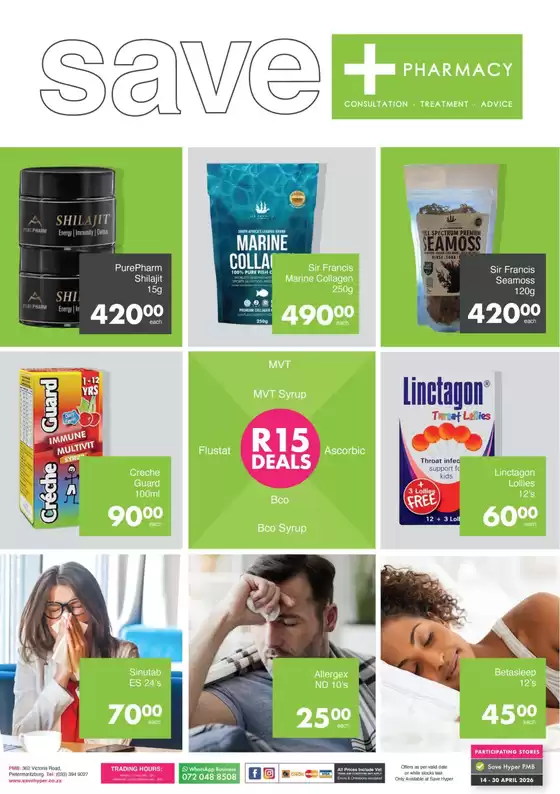 Save Hyper catalogue | Current special promotions | 2026-04-14T00:00:00.000Z - 2026-04-30T00:00:00.000Z