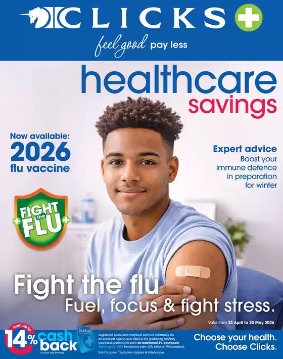 Clicks catalogue | Healthcare Savings | 2026-04-24T00:00:00.000Z - 2026-05-20T00:00:00.000Z