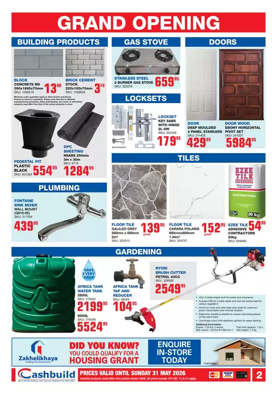 main_flyer image