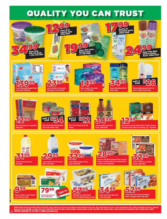 main_flyer image