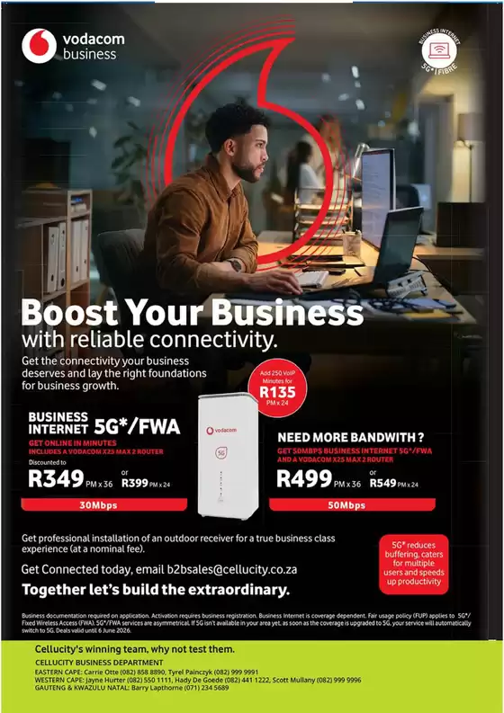 main_flyer image