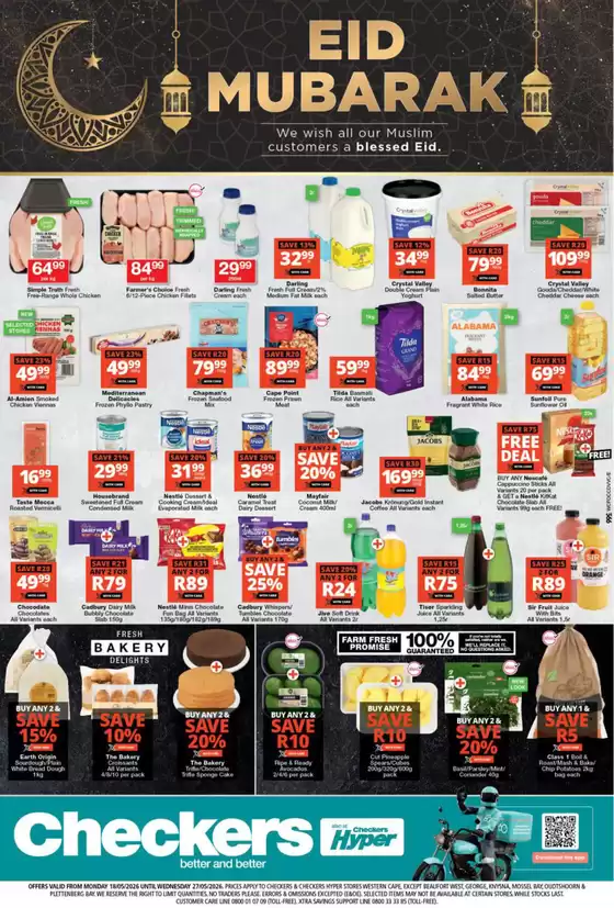 Checkers catalogue in Johannesburg | Checkers Eid Mubarak Promotion 18 May | 2026-05-17T00:00:00.000Z - 2026-05-27T00:00:00.000Z