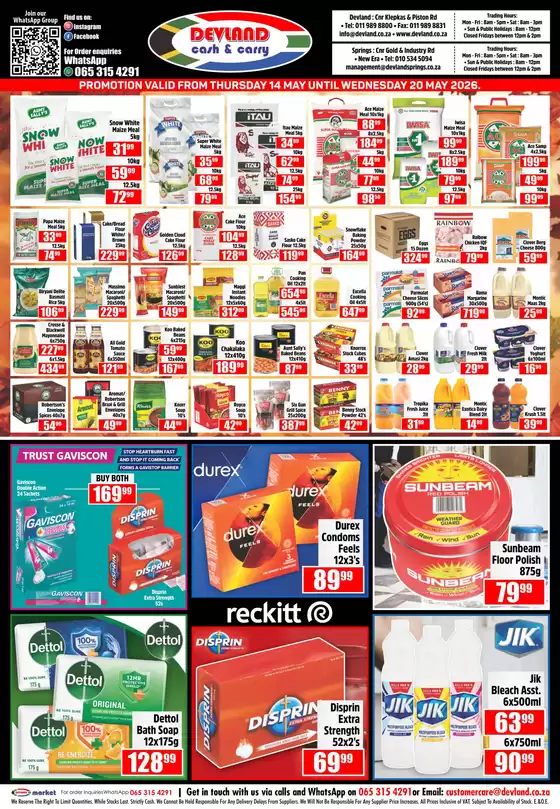 main_flyer image