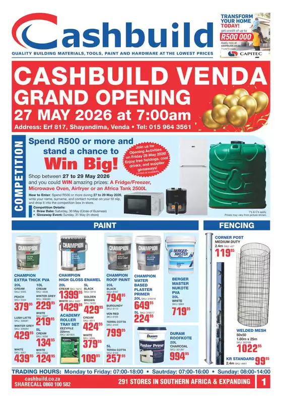 main_flyer image