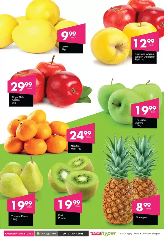 Save Hyper catalogue in Atteridgeville | Top deals for all customers | 2026-05-29T00:00:00.000Z - 2026-05-31T00:00:00.000Z