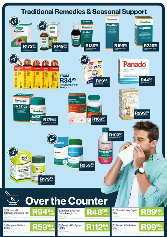main_flyer image