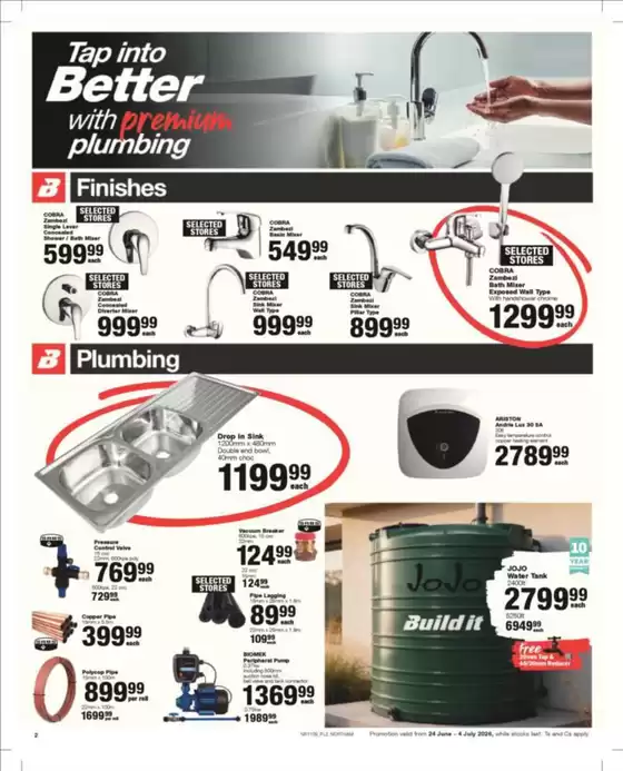 main_flyer image