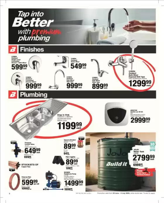main_flyer image