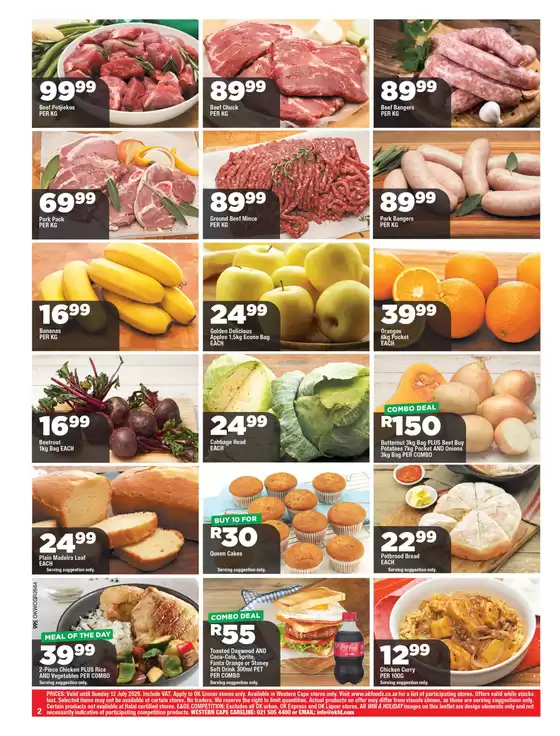 main_flyer image