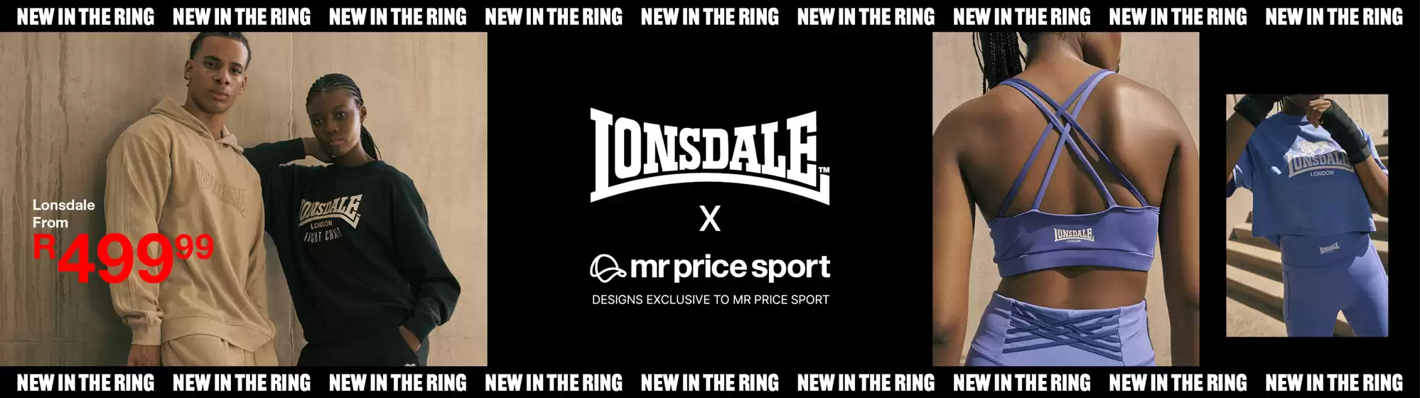 MRP Sport catalogue | Mrp Sport Sale | 2026-06-25T00:00:00.000Z - 2026-07-09T00:00:00.000Z