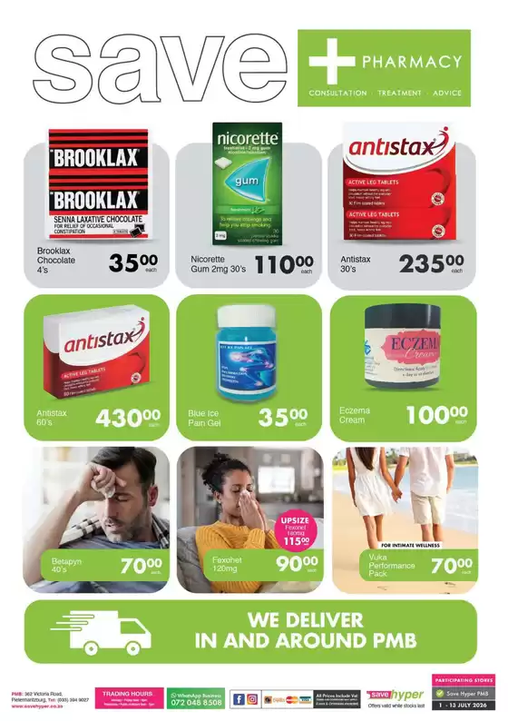 Save Hyper catalogue in | Current special promotions | 2026-07-01T00:00:00.000Z - 2026-07-13T00:00:00.000Z