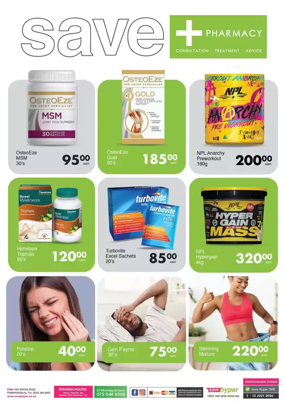 Save Hyper catalogue in | Save now with our deals | 2026-07-01T00:00:00.000Z - 2026-07-13T00:00:00.000Z