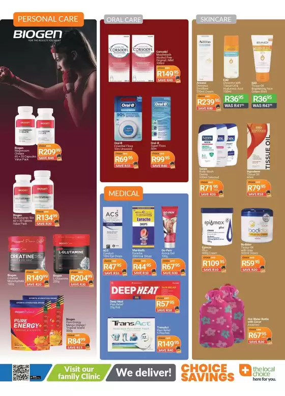 main_flyer image