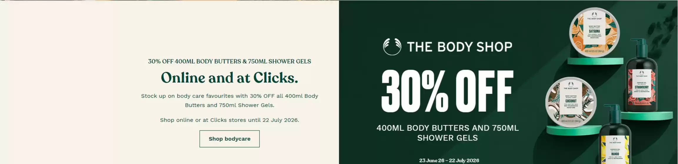 The Body Shop catalogue | The Body Shop Promo | 2026-07-03T00:00:00.000Z - 2026-07-22T00:00:00.000Z