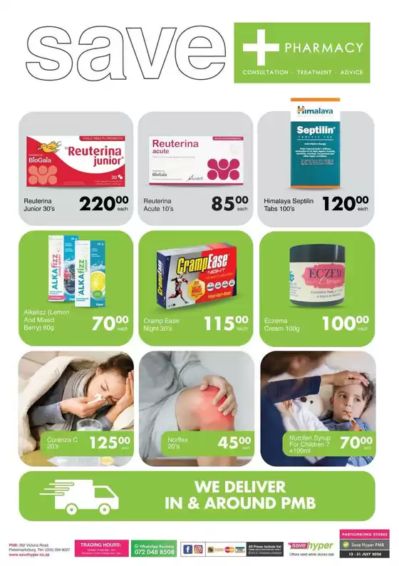 Save Hyper catalogue in  | Great offer for all customers | 2026-07-13T00:00:00.000Z - 2026-07-31T00:00:00.000Z