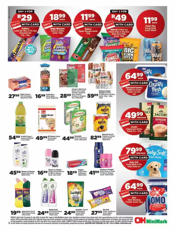 main_flyer image