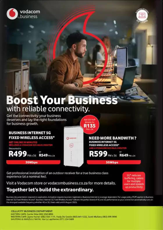 main_flyer image